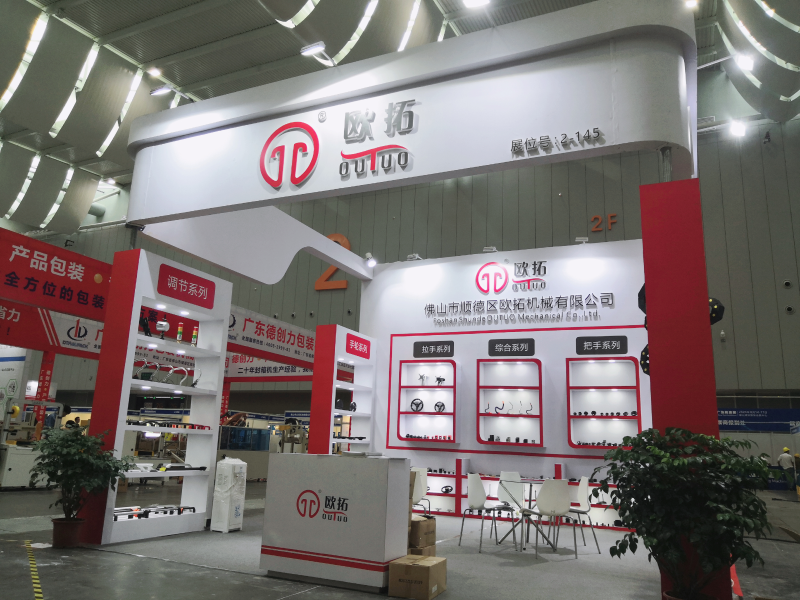 歐拓手輪廠家專業(yè)制造管狀拉手，內波手輪,背波紋手輪,橢圓拉手,膠木拉手,方形拉手