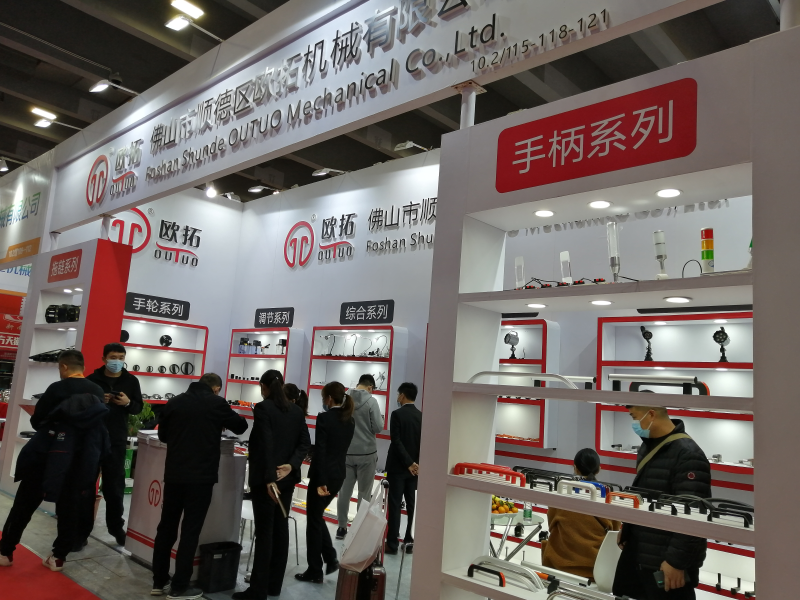歐拓手輪廠家專業(yè)制造尼龍拖鏈，內波手輪,背波紋手輪,橢圓拉手,膠木拉手,方形拉手